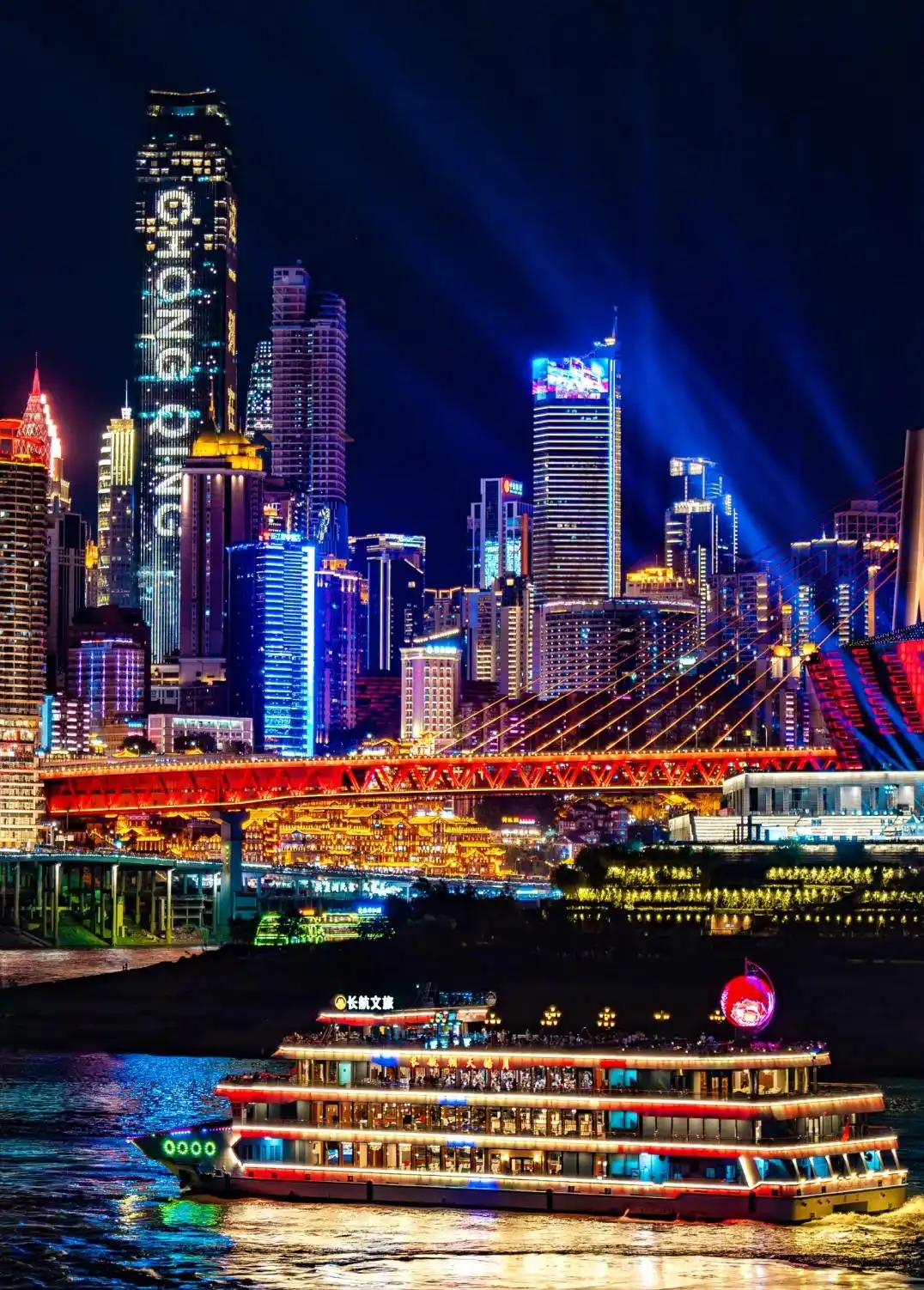 Hongyadong Night View